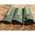 震迪防汛沙袋专用物资填补袋消防堵水沙包25*70cm10个装可定制DW727