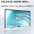 MAXHUB 86英寸会议平板白板一体机 新锐Pro 智能投屏SC86CDP套装 安卓系统+ST33W+WT12+SP20B