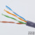 KSCABLES 超五类非屏蔽双绞室内网络线Cat5e UTP 4×2×0.41铜线芯灰/蓝色可选 300米