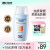 怡思丁（ISDIN） 防水高倍防晒霜女SPF50+ 紫外线隔离霜防晒乳液 SPF50常规装50ml(1支装)