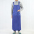 夏季薄款双肩防水布围裙韩版时尚家务耐酸碱厨房工作食堂围腰 军绿色