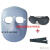 电焊面罩焊工防护面罩电焊头戴式轻便面罩氩弧焊面部全脸防护焊帽 PP透气面罩+黑色眼镜+绑带