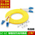 lc-lc 单模双芯光纤跳线 3米   lc-lc光纤线 电信级 黄色 LC-LC双工头 20m
