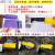 定制适用于刀把套色标管理4D厨房彩色刀具分色刀柄套热缩餐饮彩色菜刀套 黄色(光面)