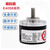 言象 旋转编码器（E40S6-200-3-T-24）