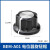 诺安跃  电位器胶木旋钮帽子WTH118刻度铝合金RV24  调速  1件起批 BEM-A01 3天