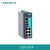 摩莎   系列 8个百兆电口 非网管 交换机 EDS-308-T