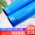 pvc波纹管蓝色橡胶软管排风管雕刻机吸尘管通风软管排气管伸缩管 ONEVAN 30mm*1米