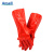 ANSELL 15-554 PVA高浓度有机化学溶剂耐用防化手套  9码 1双