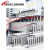 pvc线槽工业配电箱电柜明装塑料阻燃走线槽配线槽布线理线槽 50*50(2米)