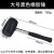 斯威诺 N-8024 不锈钢柄黑色皮锤 橡胶安装锤 地板瓷砖安装锤 黑色皮锤特大号