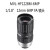 工业镜头 MVL-HF0628M-6MP 0828 1228 1628 2528 3528 MVL-HF5028M-6MP 50mm焦距