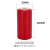红色mns绝缘子绝缘柱圆柱高强度绝缘子支柱低压配电柜绝缘子环氧 MNS60100 M6