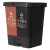 科力邦（Kelibang） 分类垃圾桶 大号脚踏式60L干湿分离带盖双桶 KB1012 棕黑