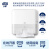 多康Tork  Xpress迷你型壁挂式擦手纸纸盒/分配器 洗手间厨房用 ABS塑料 欧洲进口