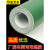 纯绿色PVC塑胶地板革商用水泥地垫防水防滑工厂车间加厚耐磨地胶定制 黑色1.2mm厚 1件=10平方 2000x5000mm