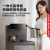 美的（Midea） 茶吧机家用客厅立式饮水机下置式桶装水茶水柜智能全自动上水 YR1620S-X极光