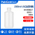 铂杰（PAKGENT）HDPE试剂瓶塑料样品瓶采样取样瓶小口密封瓶实验室液体分装瓶 15ML 广口透明色1个