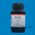 氯化亚铁分析纯AR500g实验室耗材13478-10-9印染造纸污废水处理剂 1瓶