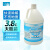 超宝起蜡水3.8升大瓶装地板大理石瓷砖除蜡剂快速洗蜡液洗蜡剂