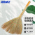 海斯迪克 HK-8029 清洁扫帚 学校环卫扫把笤帚 高粱扫把（颜色随机）