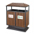 和畅（HC）GPX-291 屋型分类垃圾桶 咖啡色塑木 屋形分类环保垃圾桶烟灰桶广场小区垃圾桶公园分类环保垃圾桶