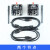 缘巧 CC2530 开发套件 zigbee3.0 开发板模块 物联网智能家居wifi (两个节点)