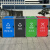 迪恩斯（DEANS）垃圾箱四分类回收站大号户外垃圾房专用街道小区工业园区脚踏垃圾亭工厂学校物业