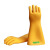 双安 35KV绝缘手套 舒适型带电作用手部防护橡胶手套 均码 黄色 1付装  