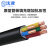 沈津 ZR-VV-0.6/1KV-3*70+2*35mm² 国标铜芯阻燃电力电缆 1米