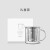 北鼎（Buydeem） 泡茶杯办公室家用茶具玻璃杯子带把茶水分离杯高硼硅玻璃 泡茶杯 350ml