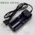 SupFire L6神火L3强光手电筒26650锂电池充电器18650双槽座充 非神火牌带插头双充+2个18650紫