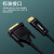 双下（SUAXUA）光纤HDMI转DVI线公对公户外工程大屏高清拼接信号显示器视频连接线带盘50米黑色 SX-QG2C50