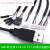 USB端子线数据线1.25/PH2.0/XH2.54-4P转接头延长线线触摸屏 USB公转杜邦1P 0.3m