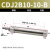 迷你气缸CJ2B/CDJ2B6/10-5-15-20-25-30-35-40-45-50-70- CDJ2B10-10-B