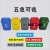 定制适用垃圾桶医院黄色垃圾箱带盖废物收纳桶诊所垃圾泰禧阁 18L垃圾桶(默认发) 5色可选备注颜色