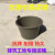 灰桶 泥桶 水泥桶白色 牛津沙桶工地建筑装修泥浆桶 橡皮塑料泥桶 白色牛筋桶 深18cm 不带提手 桶勾