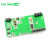 单片机RDM6300 ID卡读卡器模块RFID射频/UART串口输出模块