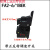 适用手电钻调速正反转开关FA2-4/1BEK钻无级变速开关电动工具配件 大宇6.5手电钻开关