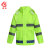 者也 反光雨衣套装 交通执勤雨衣定制logo 蓝格荧光绿XL码019