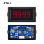 JS5140真有效值交流电流表高精度智能数显电压表直流高速测量表头 直流电压DC0500V