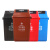 大杨102户外垃圾桶40L升蓝色可回收物 摇盖 加厚塑料果皮箱小区物业环保分类筒 定制