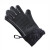 劳保佳 加长硅胶防烫手套 加长44.5厘米 防烫防滑五指工作手套 单只 灰色