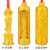 纯石坊999足金黄金十二生肖八大本命佛吊坠阿弥陀佛送老公本命年礼物 属兔【文殊菩萨】工费2千 重约31-36克（多还少补）