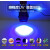 高能量UV固化灯大功率紫外线灯聚光无影胶光学固化验钞点光源 夹具 固定灯用 6-10W