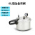 高压蒸汽锅实验室手提式不锈钢小型消毒锅器美容院 8L铝锅