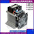 共研（SSR-120DA-Z模块）单相整流调压模块10-200A可控硅直流调功调压功率控制电力调单位：个