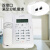 阿尔卡特（Alcatel）T521有绳电话机 商务办公家用有线固定座机 白色