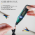 世达电笔电工专用测电笔测断线试电笔数显感应式螺丝刀验电笔 62602/数显测电笔