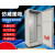 USD控制柜工业电气电控PLC机柜配电柜箱体防雨户外不锈钢 价格